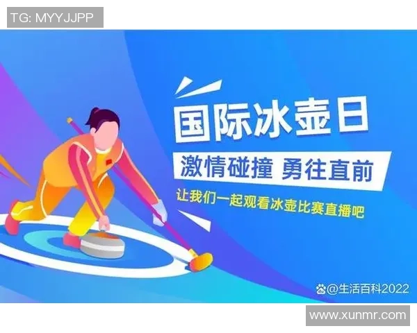 杨敏独家分享飞盘技巧与心得体会助你轻松掌握这项运动的乐趣与魅力